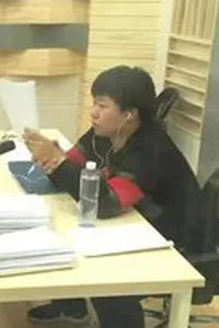 刘若班